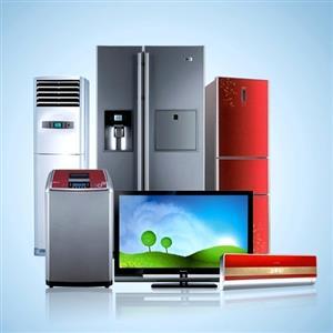 杭州家电维修空调洗衣机冰箱电视机