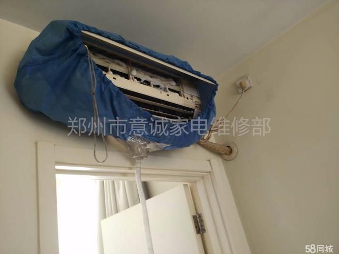 家用电器维修部加氟打孔清洗好评率100%打电话郑州专业空调维修,安装